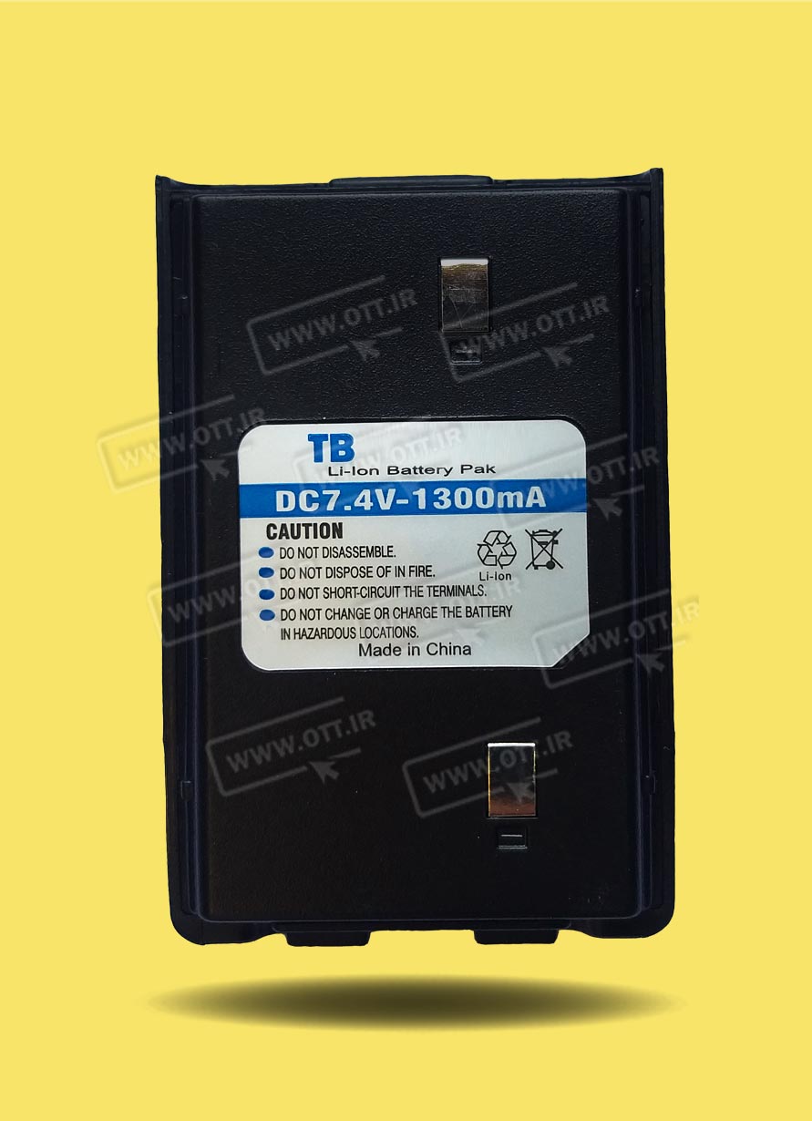 واکی تاکی مجاز بیسیم واکی تاکی مجاز TB LPD 320 - واکی تاکی مجاز