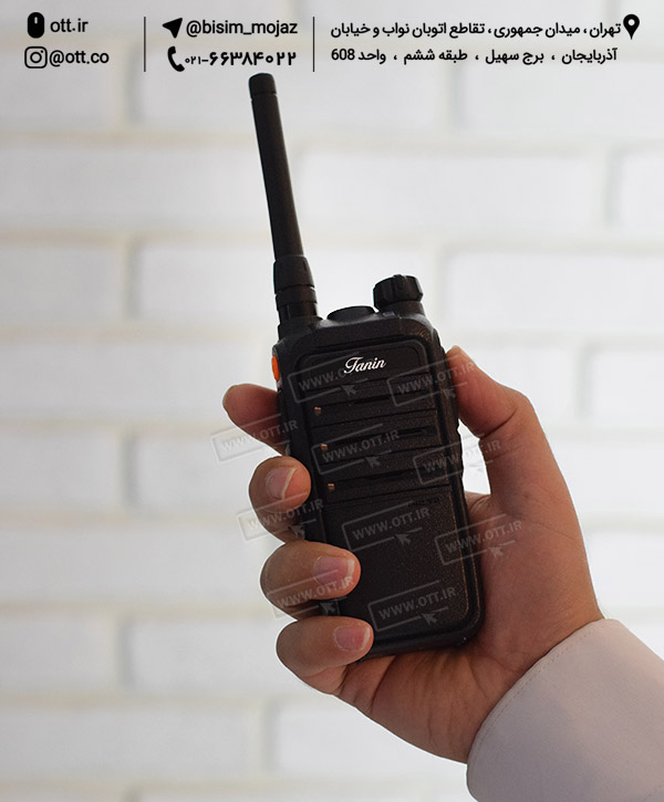 بیسیم واکی تاکی مجاز طنین Tanin GP-89 واکی تاکی طنین Tanin GP 89 - بیسیم واکی تاکی مجاز طنین Tanin GP-89
