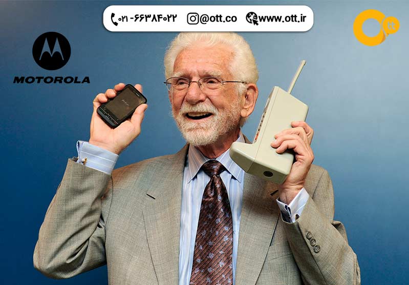 مارتین کوپر مخترع موبایل (Martin Cooper)