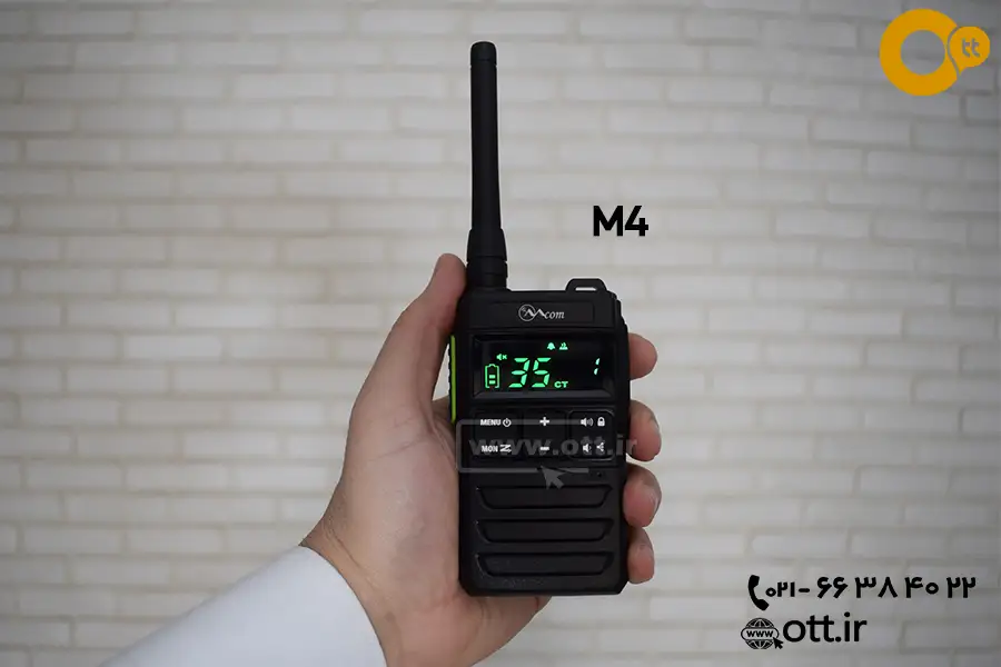 بیسیم OMCOM M4