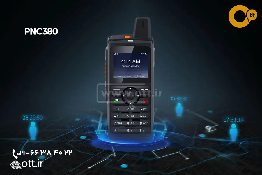 بیسیم واکی تاکی واکه ایرانسل مدل PNC380