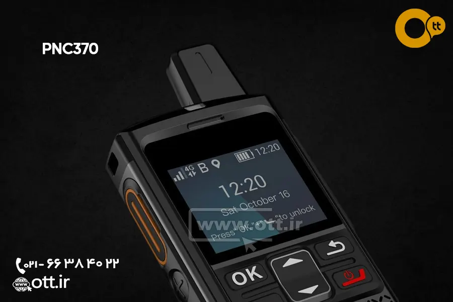 بیسیم POC ایرانسل PNC370