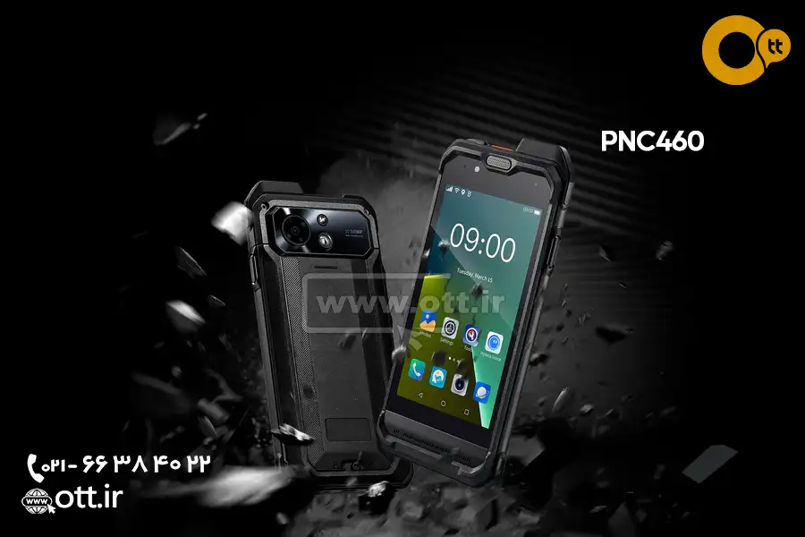 بیسیم واکی تاکی ایرانسل مدل PNC460