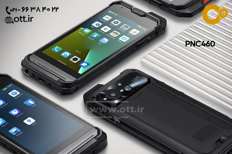 بیسیم واکی تاکی مجاز PNC460