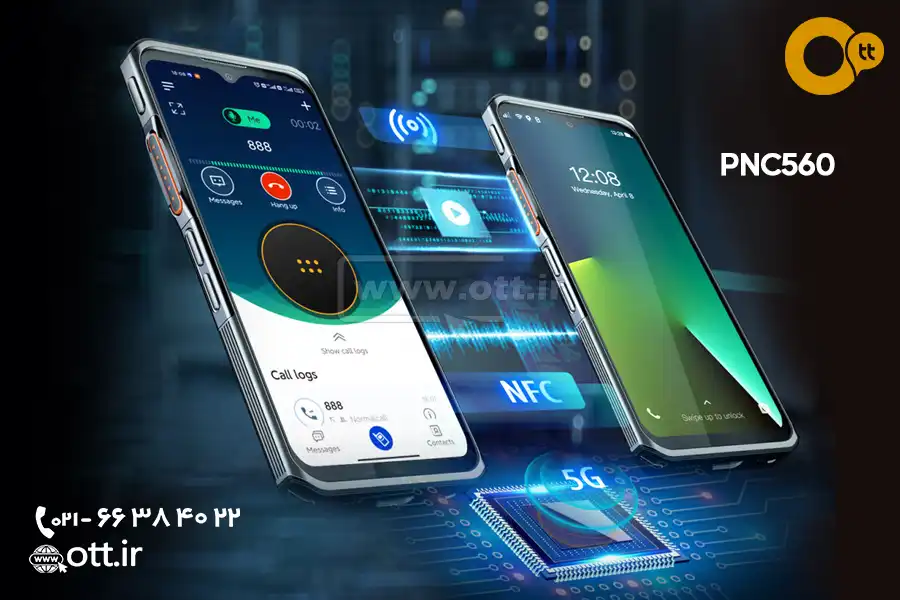 بیسیم واکی تاکی واکه ایرانسل Irancell Walke PNC560
