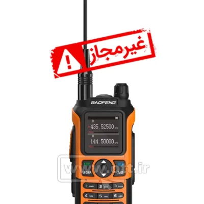 بیسیم باوفنگ BAOFENG UV-21 PRO V2