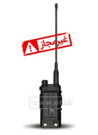 بیسیم باوفنگ BAOFENG UV-5RM