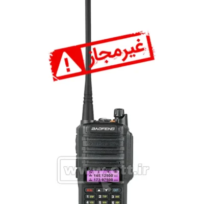 بیسیم باوفنگ BAOFENG UV-9R