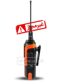 بیسیم باوفنگ مدل BAOFENG UV-21 PRO V2