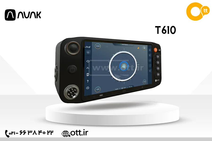 بیسیم خودرویی POC آواک همراه اول MCI مدل T610
