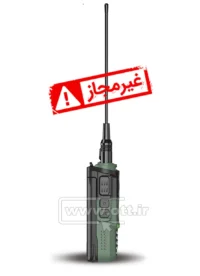 بیسیم غیرمجاز باوفنگ BAOFENG UV-9R PRO