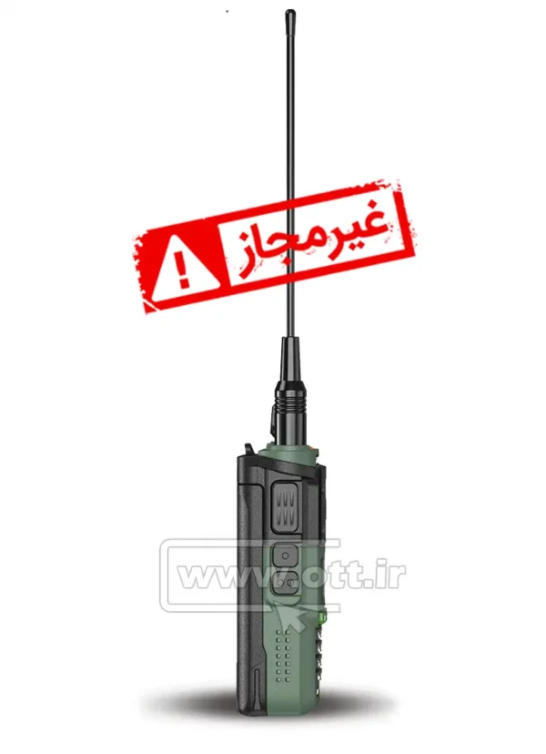 بیسیم غیرمجاز باوفنگ BAOFENG UV-9R PRO