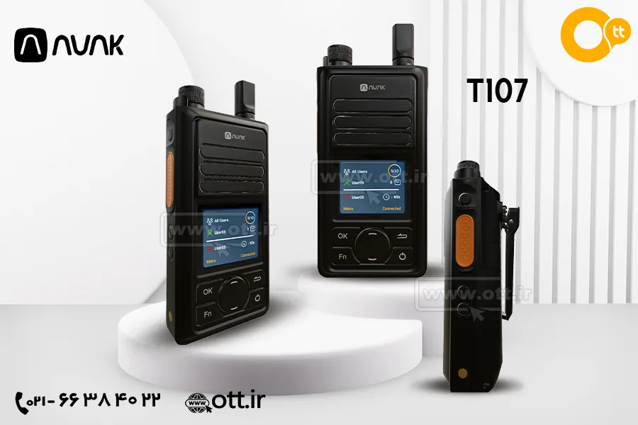 بیسیم واکی تاکی POC آواک همراه اولMCI T107
