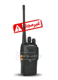 بیسیم واکی تاکی باوفنگ BAOFENG BF-888S