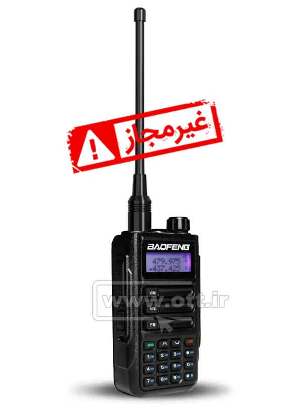 بیسیم واکی تاکی باوفنگ BAOFENG UV-16 PRO