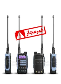 بیسیم واکی تاکی باوفنگ BAOFENG UV-16 PRO رنگ آبی