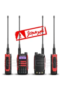 بیسیم واکی تاکی باوفنگ BAOFENG UV-16 PRO رنگ قرمز