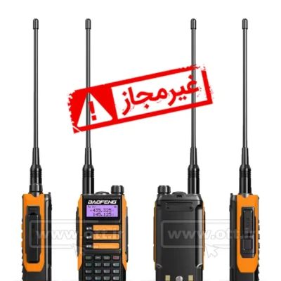 بیسیم واکی تاکی باوفنگ BAOFENG UV-16 PRO رنگ نارنجی