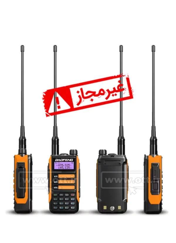 بیسیم واکی تاکی باوفنگ BAOFENG UV-16 PRO رنگ نارنجی