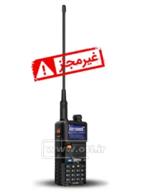 بیسیم واکی تاکی باوفنگ BAOFENG UV-5RM