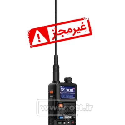 بیسیم واکی تاکی باوفنگ BAOFENG UV-5RM