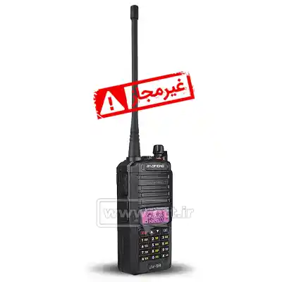 بیسیم واکی تاکی باوفنگ BAOFENG UV-9R