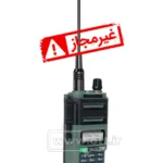بیسیم واکی تاکی باوفنگ BAOFENG UV-9R PRO