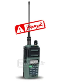 بیسیم واکی تاکی باوفنگ BAOFENG UV-9R PRO