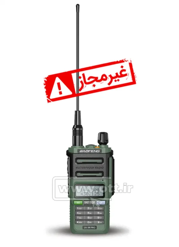بیسیم واکی تاکی غیر مجاز باوفنگ BAOFENG UV-9R PRO