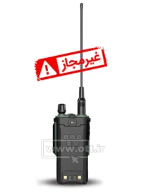 بیسیم واکی تاکی غیرمجاز باوفنگ BAOFENG UV-9R PRO