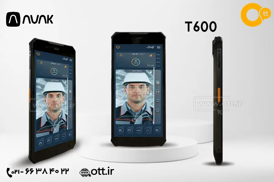 بیسیم واکی تاکی مجاز POC آواک همراه اول مدل T600