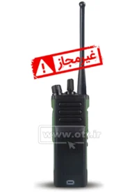 بیسیم BAOFENG UV-32