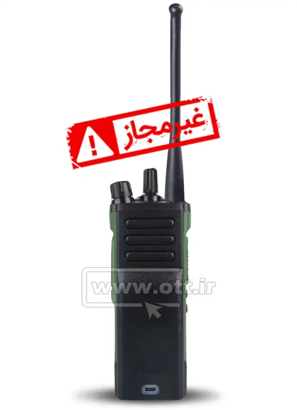 بیسیم BAOFENG UV-32