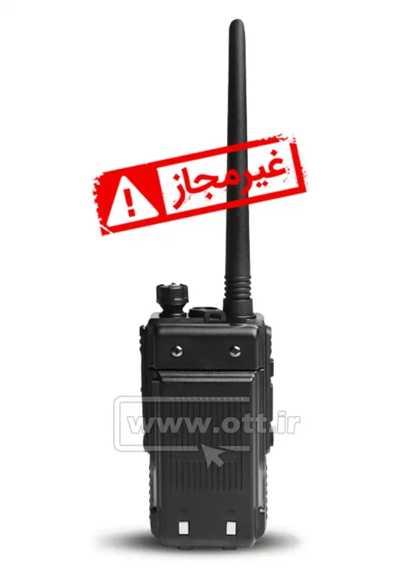 بیسیم BAOFENG X5 Plus