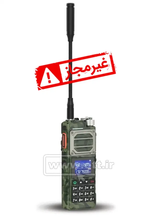 بیسیم باوفنگ BAOFENG UV-25