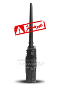 بیسیم باوفنگ BAOFENG X5 Plus