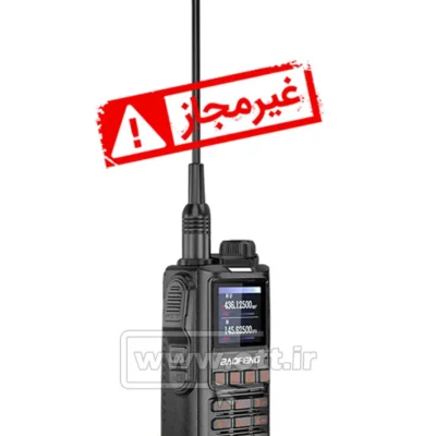 بیسیم باوفنگ مدل BAOFENG UV-18