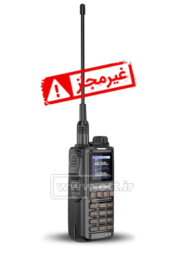بیسیم باوفنگ مدل BAOFENG UV-18