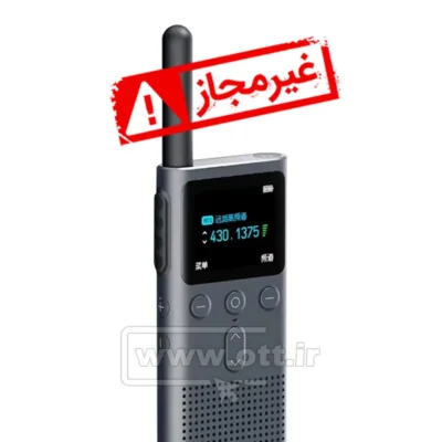 بیسیم شیائومی Xiaomi 2S