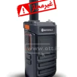 بیسیم موتورولا MOTOROLA MT-1800 New
