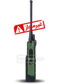 بیسیم واکی تاکی BAOFENG مدل UV-32