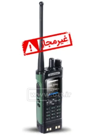 بیسیم واکی تاکی باوفنگ BAOFENG UV-32