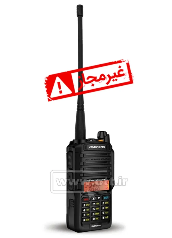 بیسیم واکی تاکی باوفنگ BAOFENG UV-9R Plus
