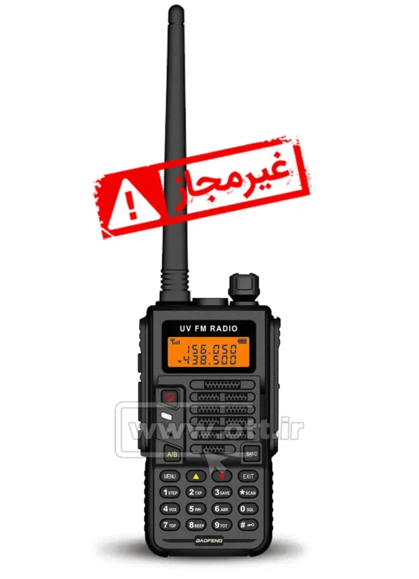 بیسیم واکی تاکی باوفنگ BAOFENG X5 Plus