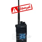بیسیم واکی تاکی موتورولا MOTOROLA GT-10