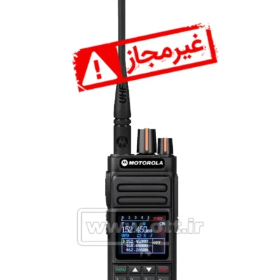 بیسیم واکی تاکی موتورولا مدل MOTOROLA CP-1600