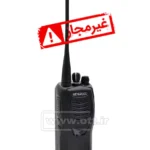 بیسیم کنوود KENWOOD TK-3207-G