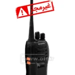 بیسیم واکی تاکی کنوود مدل KENWOOD TK-3207 New Plus