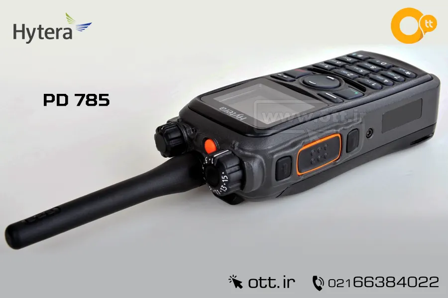 بیسیم هایترا Hytera PD785
