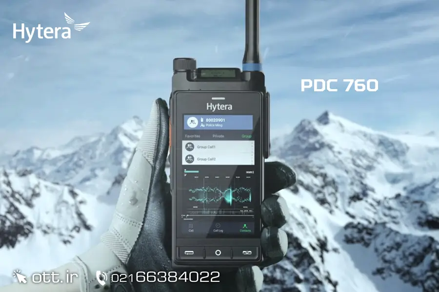 بیسیم واکی تاکی هایترا Hytera PDC760
